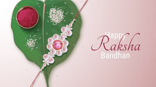 Rakhi with dry fruits